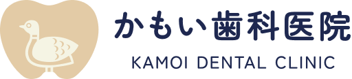 かもい歯科医院